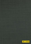 707036/P3-19975 Dark Green Sharkskin Jacket Fabric